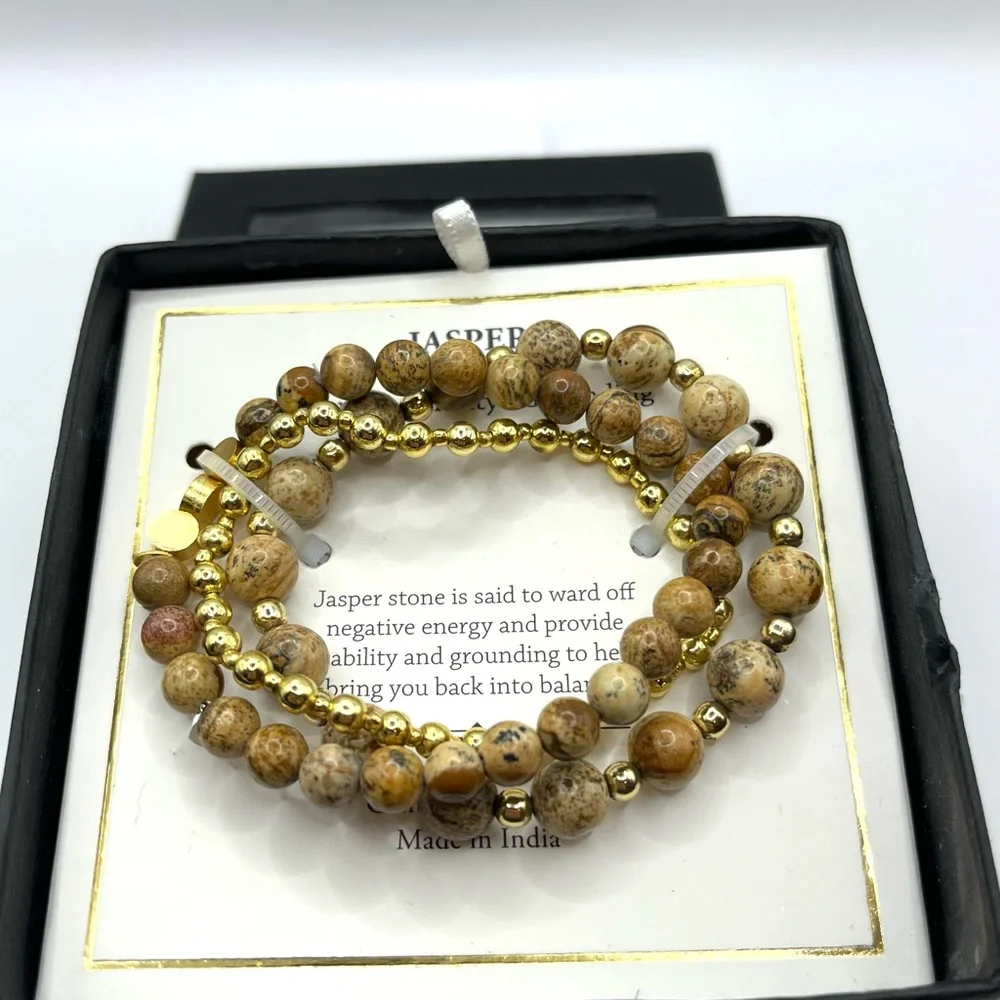 Elegant Gold and Brown Beaded Bracelet Set Stackable Stretch Bracelets